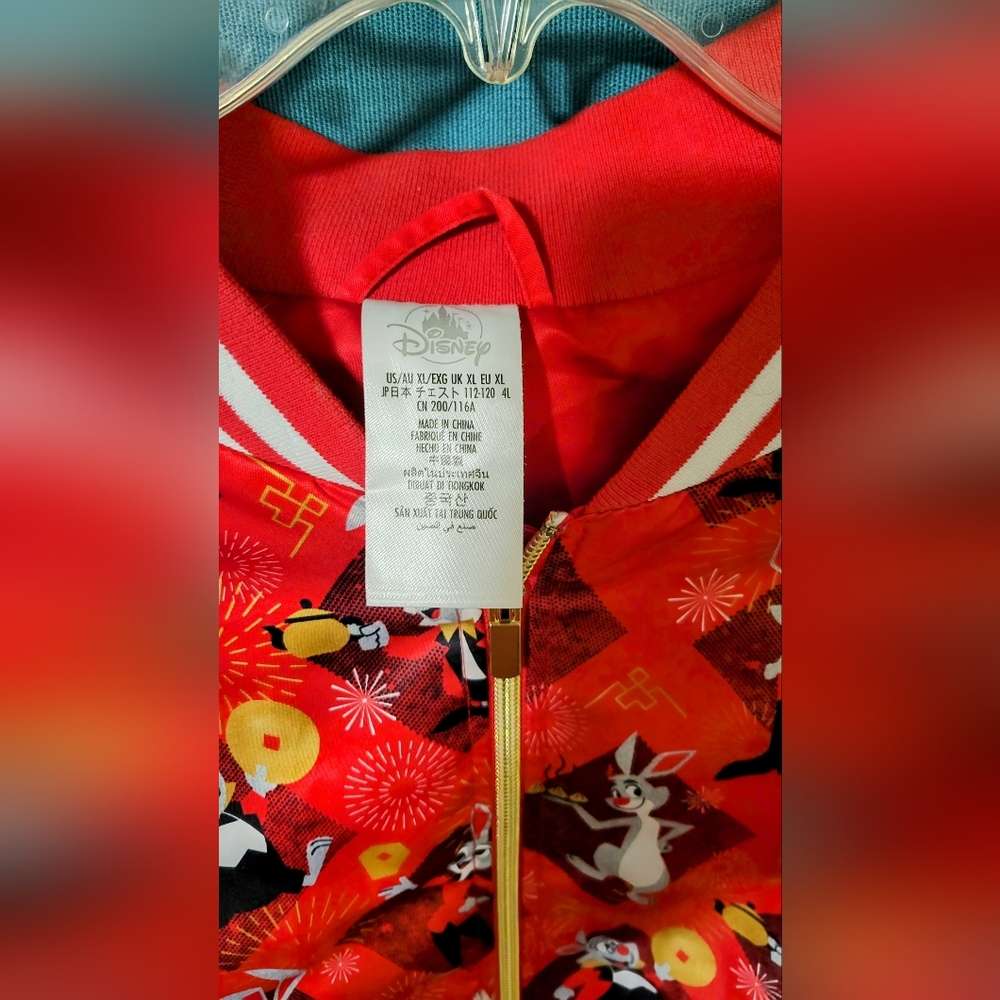 Disney Bomber Jacket - Picture 2 of 8